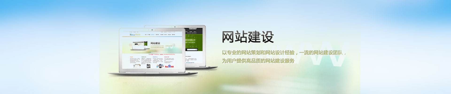 在設(shè)計(jì)移動(dòng)端的網(wǎng)站時(shí)有哪些要點(diǎn)？