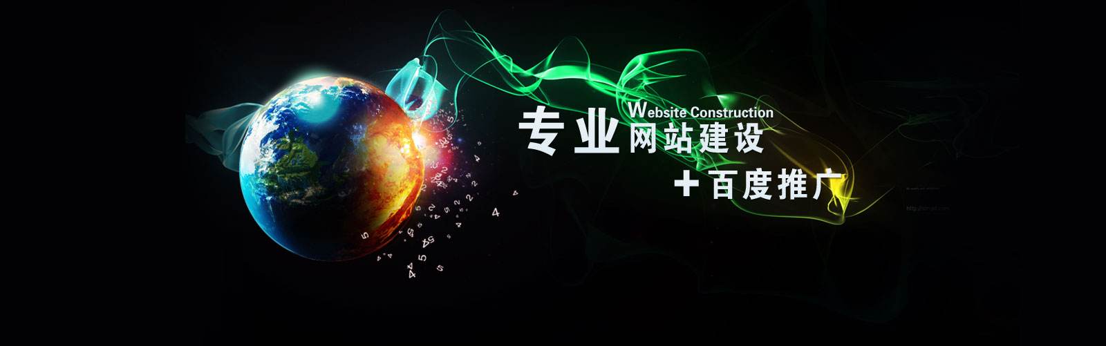 如何讓網(wǎng)站頁面的加載速度更快？