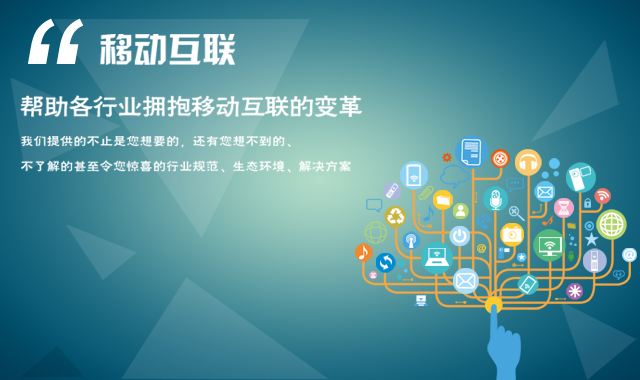 網(wǎng)站建設(shè)需要注意哪些？