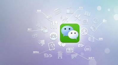 微信小程序相較于網(wǎng)站，APP優(yōu)勢是什么？