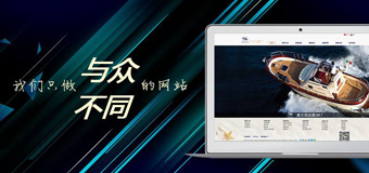 網(wǎng)絡公司告訴你有關面包屑導航的事