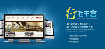 做一個營銷型網(wǎng)站要多少錢？它有什么優(yōu)勢？