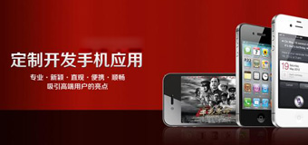 網(wǎng)站維護(hù)優(yōu)質(zhì)網(wǎng)站內(nèi)容如何編輯？